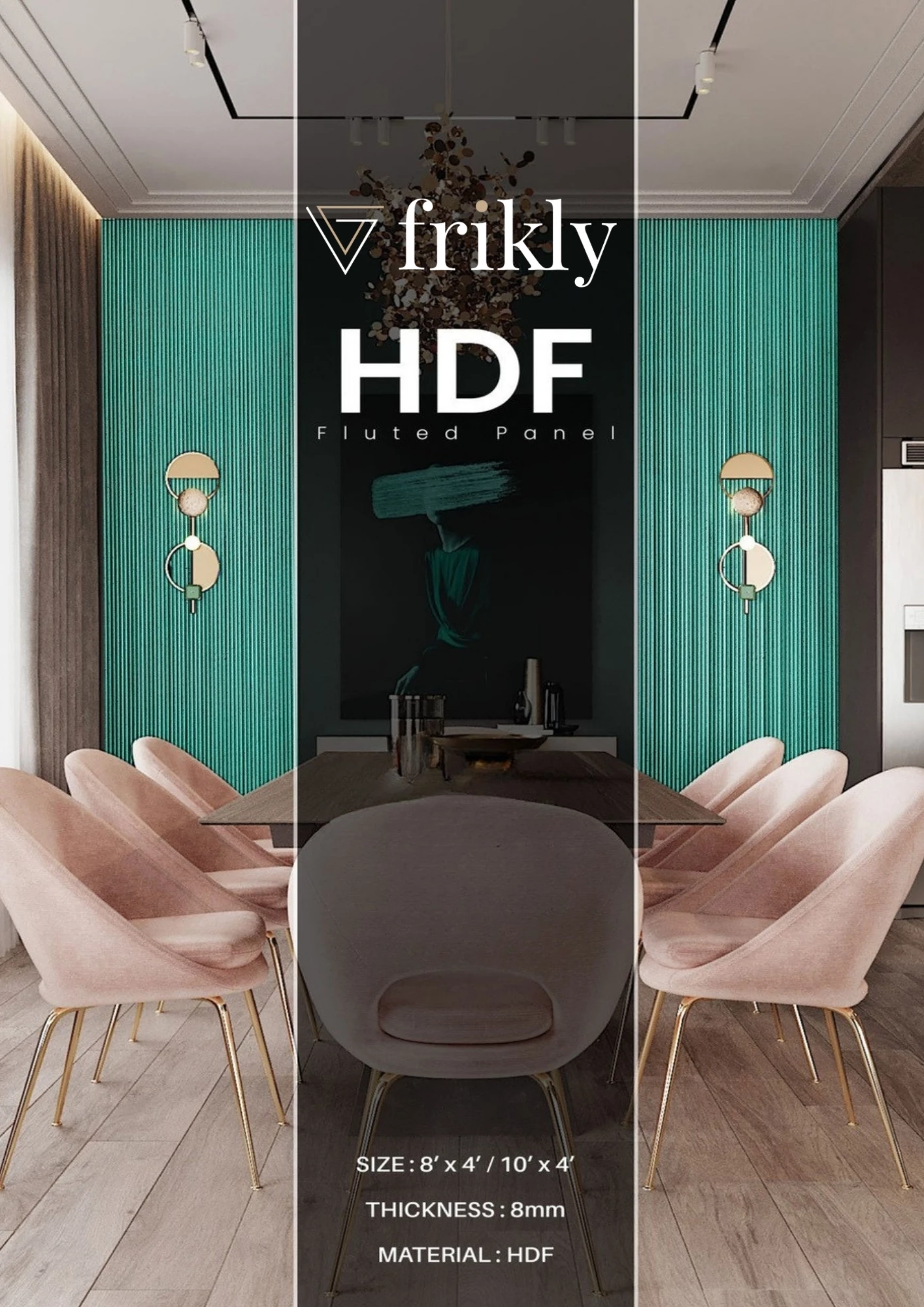 HDF Fluted 8 Mm