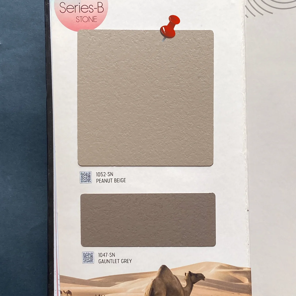 Plain Art 1 MM Marble & Stone Textured Laminates (Mica/Sunmica) - 1052-SN PEANUT BEIGE