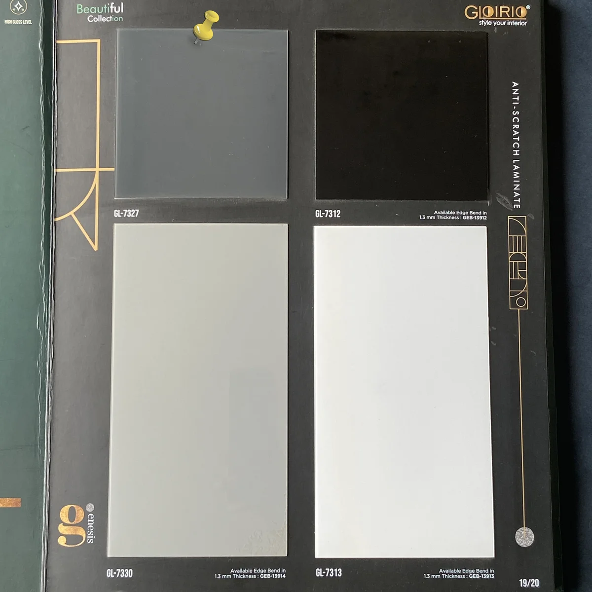 Frikly Basics 1 MM Plain Solid Colors Glossy Acrylic Laminates (Mica/Sunmica) | FB - 07327 VD