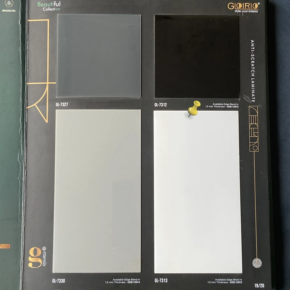 Frikly Basics 1 MM Plain Solid Colors Glossy Acrylic Laminates (Mica/Sunmica) | FB - 07313 VD