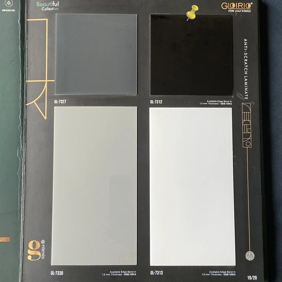 Frikly Basics 1 MM Plain Solid Colors Glossy Acrylic Laminates (Mica/Sunmica) | FB - 07312 VD