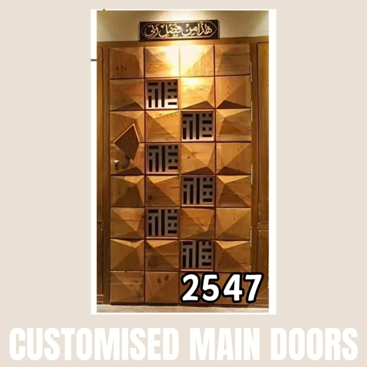 Panelx 3D HDHMR Main Door 12MM (Customised/Paintable) | 8 Feet * 4 Feet | 2547